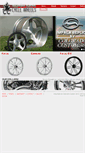 Mobile Screenshot of ccmotorcyclewheels.com